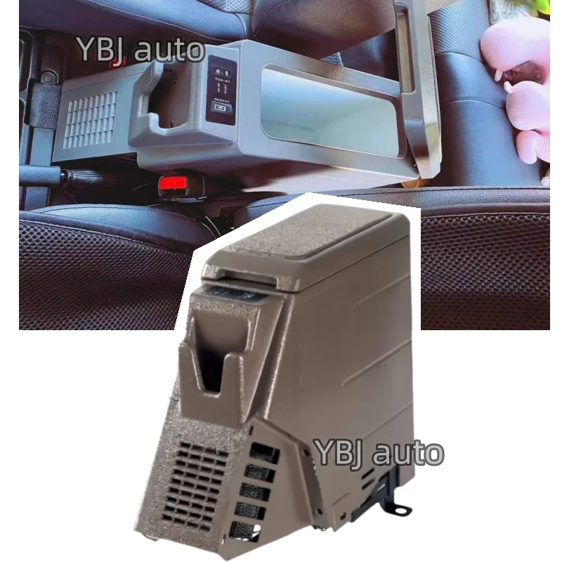 YBJ Interior Portable 12V LC79 Armrest Cooler Box Gray Refrigerator for Land Cruiser 70 75 LC76 LC70 Mini Fridge FJ79 car fridge