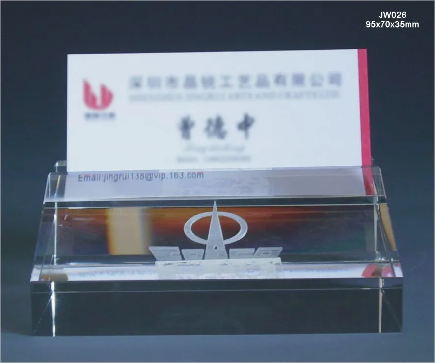 Crystal trophy plate 3D laser engraving