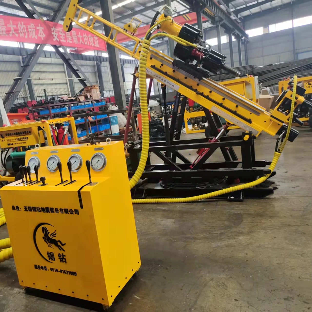 XZKD95-3A Hydraulic underground core sample drilling machine  for mineral exploration