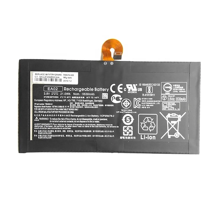 EA02 Laptop Battery for HP Pro Tablet 608 680 G1 Series 3.8V 21Wh HSTNN-C408M-SS 799578-005 799499-2C1 HQ-TRE 71004 Battery