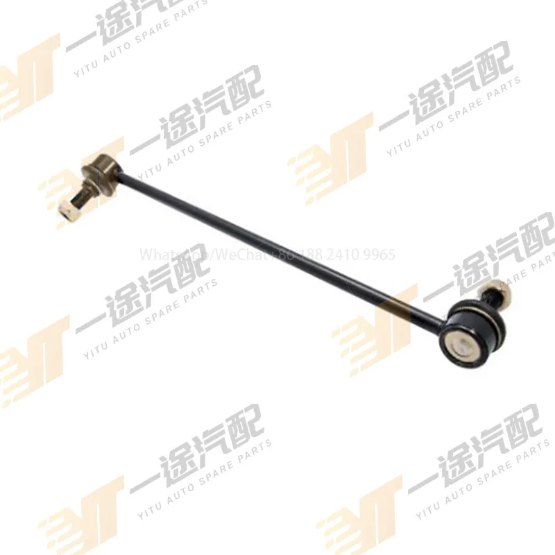 Лучшая цена стабилизатор для акцента 2005-2013/SANTA FE 2005-2012 OEM 54830-2B000 54830-2B200 54840-2B000 54840-2B200