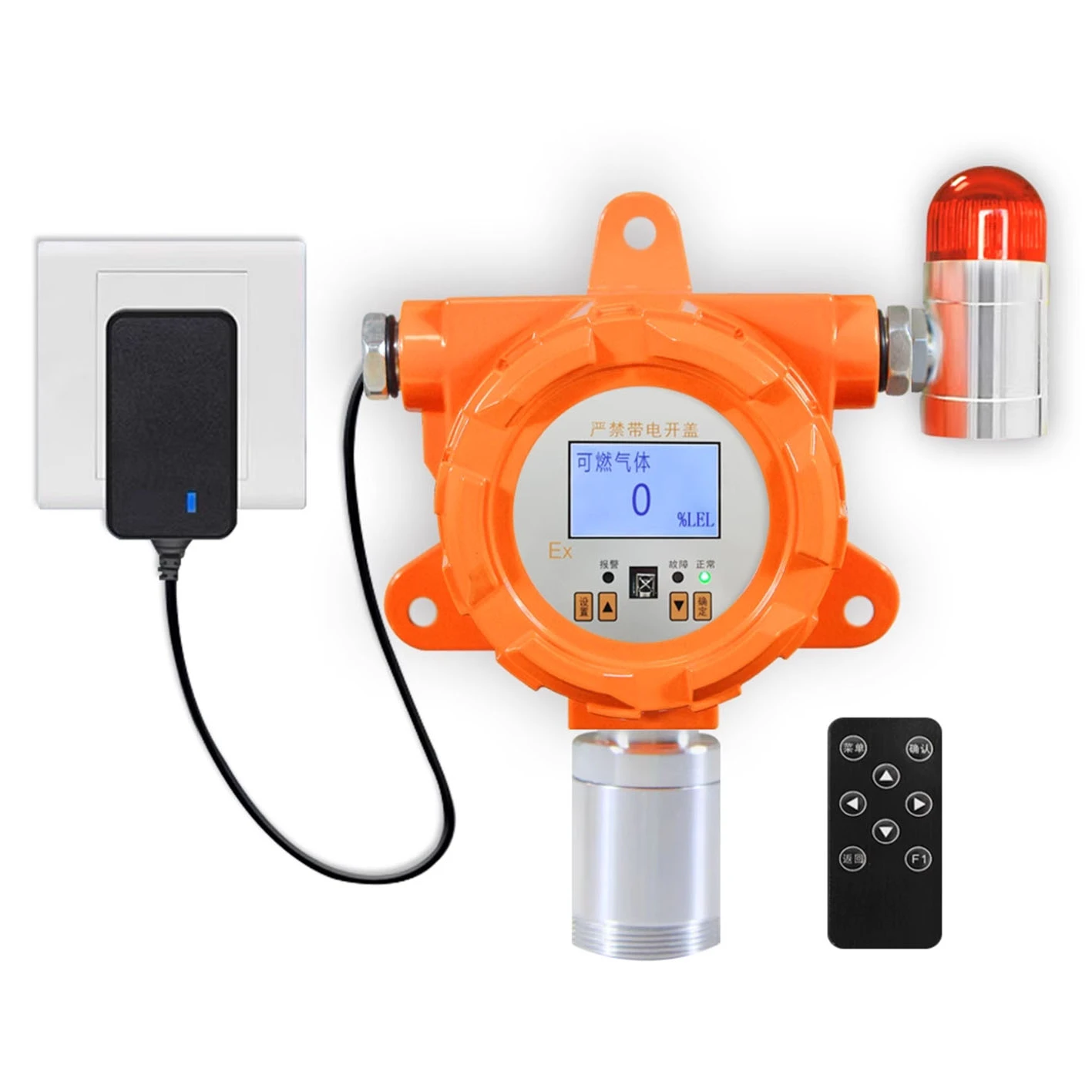 Combustible gas detection alarm Industrial natural gas tester 4-20ma