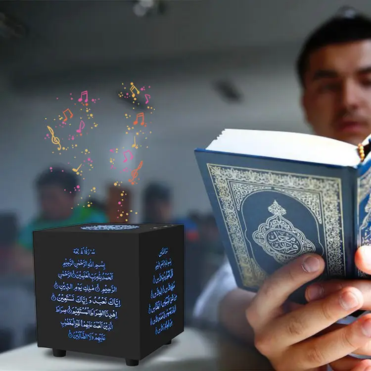 Исламский подарок квадратный портативный al quran плеер Сенсорная Светодиодная лампа дистанционное управление APP