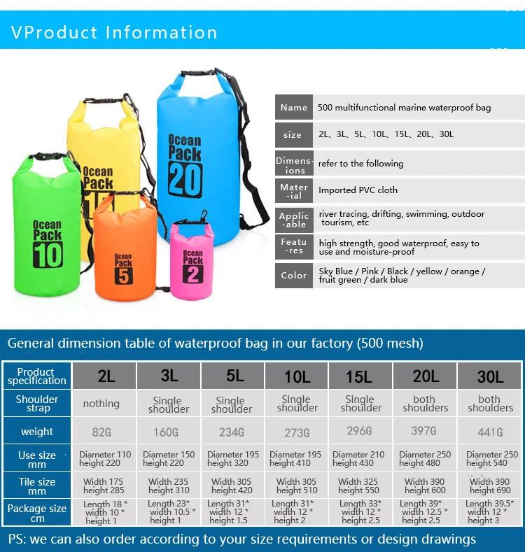 QIBU OEM сумка с логотипом на заказ, 2 л, 3 л, 5 л, 10 л, 15 л, 20 л, 30 л, 40 л, 500D, водонепроницаемые Рюкзаки, сухая сумка с ремнем через плечо