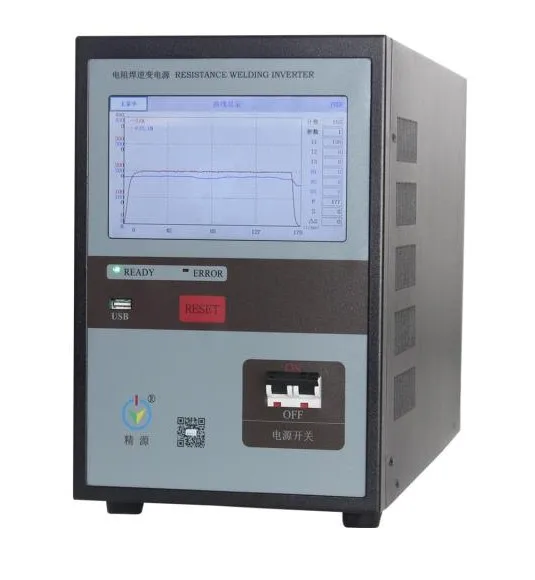 
DC Inverter Power Supply 