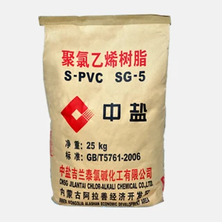 INNER MONGOLIA LANTAI SODIUM INDUSTRY Vinyl Polymers powder with K67 for Pipe SG-5