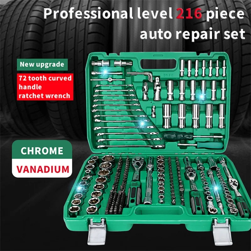 Hardware hand tool set auto maintenance tool set ratchet wrench sleeve set professional car.