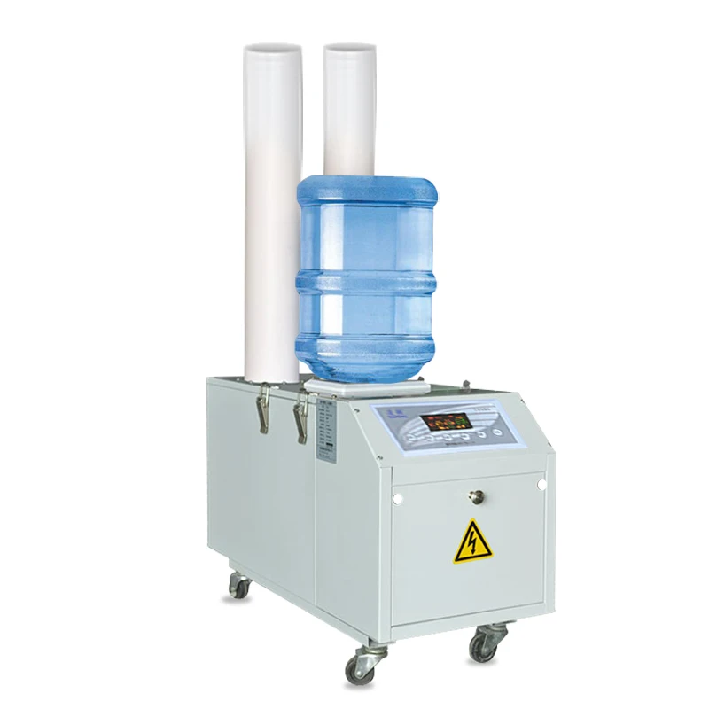 Shiteng Professional ST-18Z Ultrasonic Humidifier Industrial Plant Preservation for Fruit & Vegetable Storage