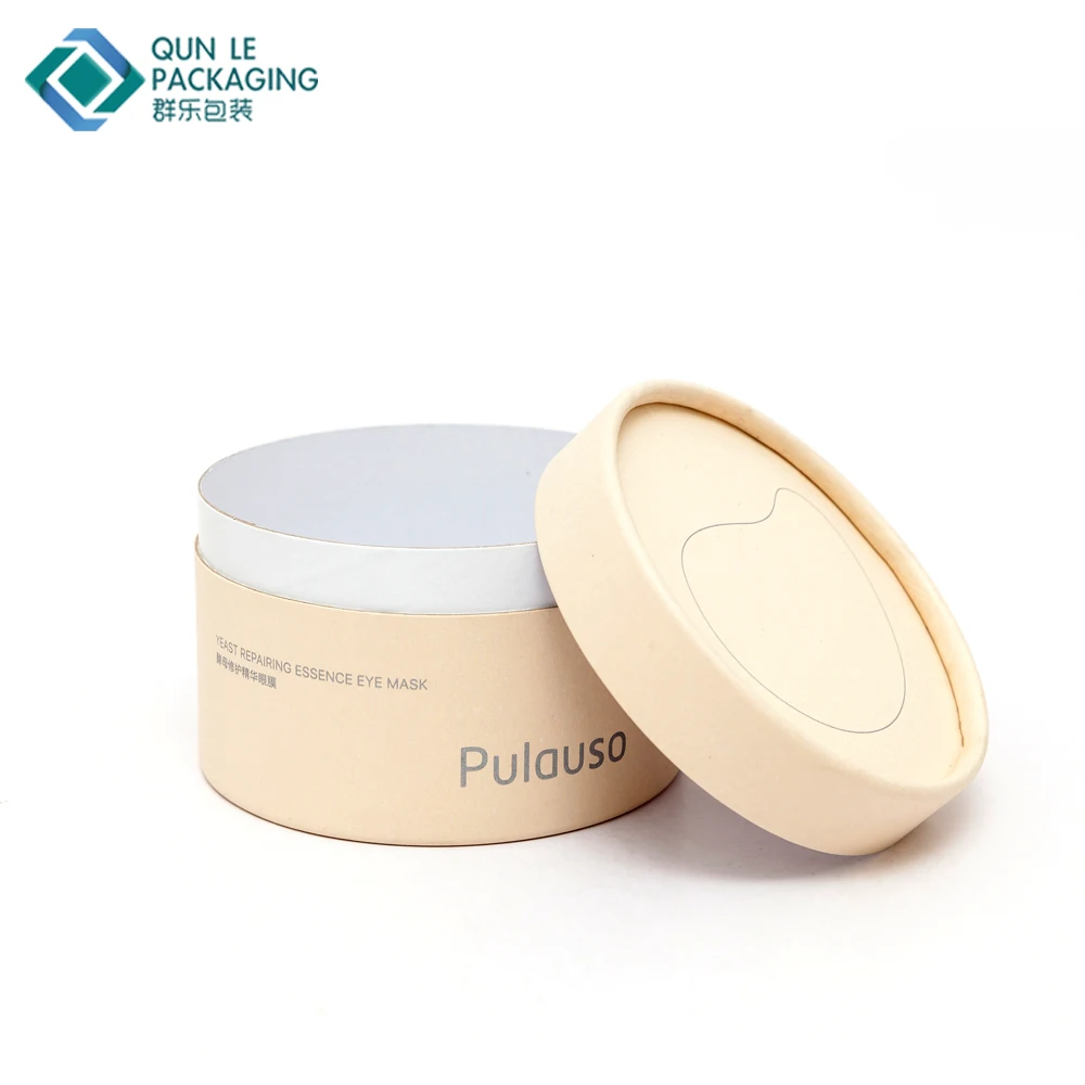 Simple Design Perfume/Cosmetic/Tea/Chocolate Round OEM Custom Paper Tube Packaging Cylinder curled edge packing