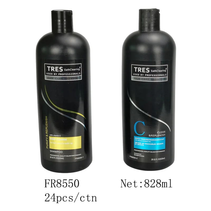 large bottle of high quality shampoo 828ml can be used for half a year manufacturers wholesale