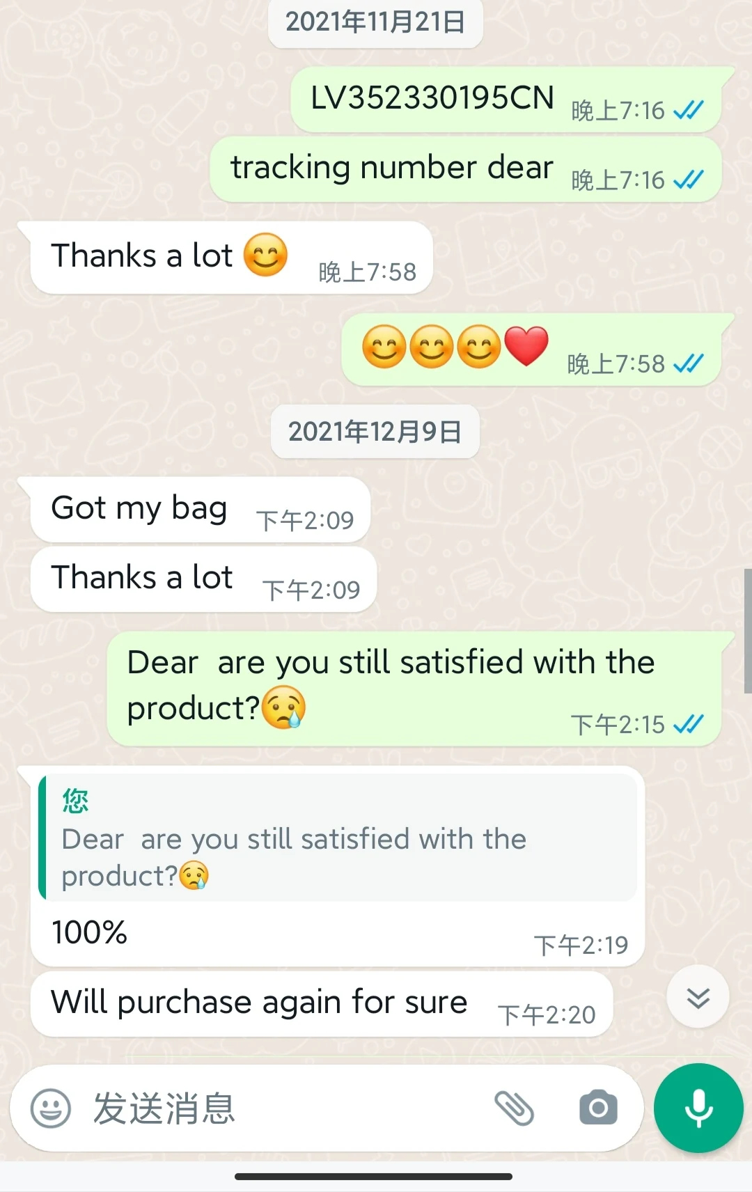 Лидер продаж Роскошный кошелек и сумки для женщин gg CC брендовая сумка через плечо