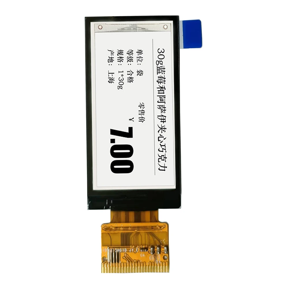 2.13 inch 122x250 Epaper Wireless Digital Price Tag Display E-ink Shelf Label ESL Supermarket electronic e ink display