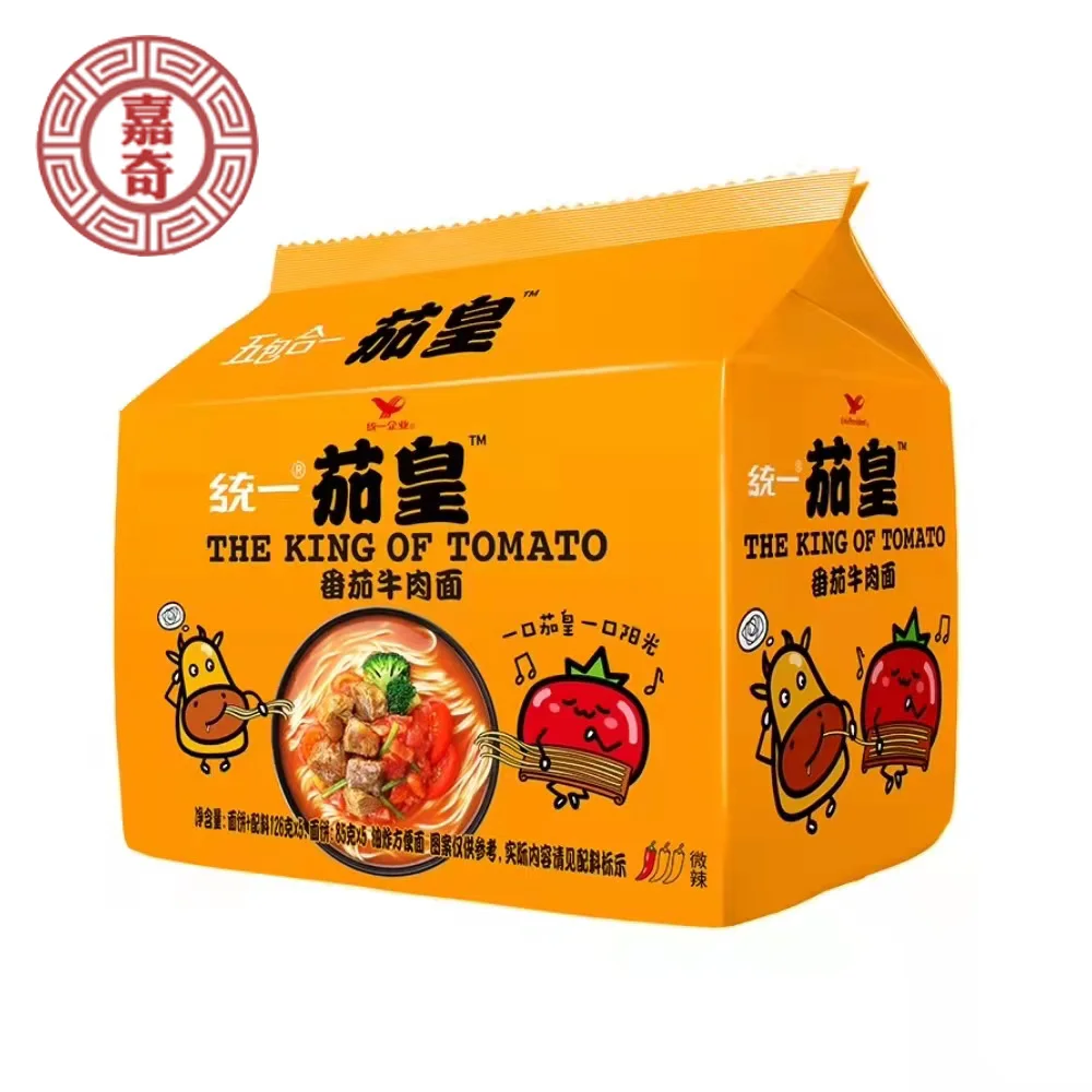 Market price instant noodles can eat dry night snack