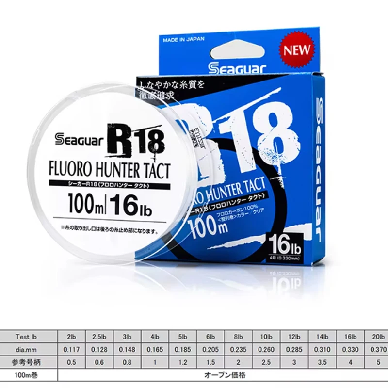 Seaguar R18 FLUORO HUNTER TACT Carp Wire Leader Line  Fluorocarbon Test Carbon Fiber Monofilament  for River Lake Fishing
