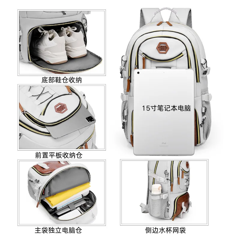 New high-value leisure backpack large-capacity high-grade travel bag mountaineering bag Oxford cloth backpack