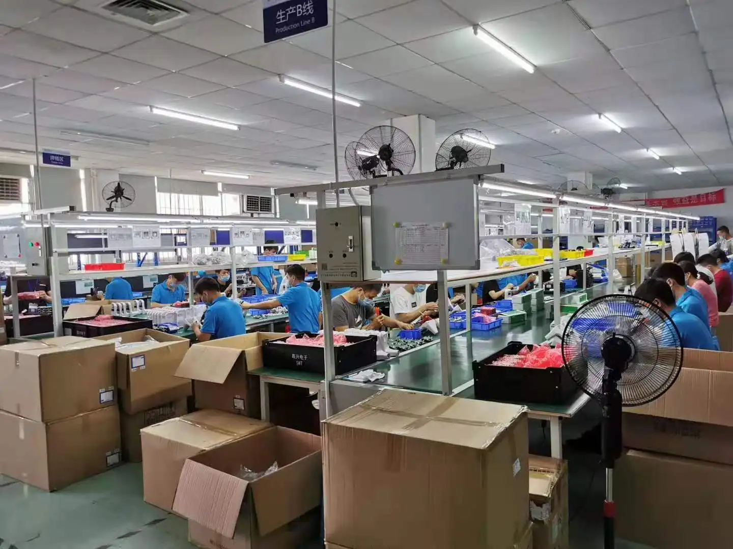 factory (7).jpg