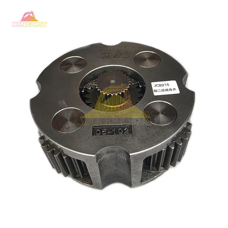 Kingcat Spare Parts for Construction Machinery JS215 Pinion 2nd Carrier Assy Sun Gear Planet Gear for js215