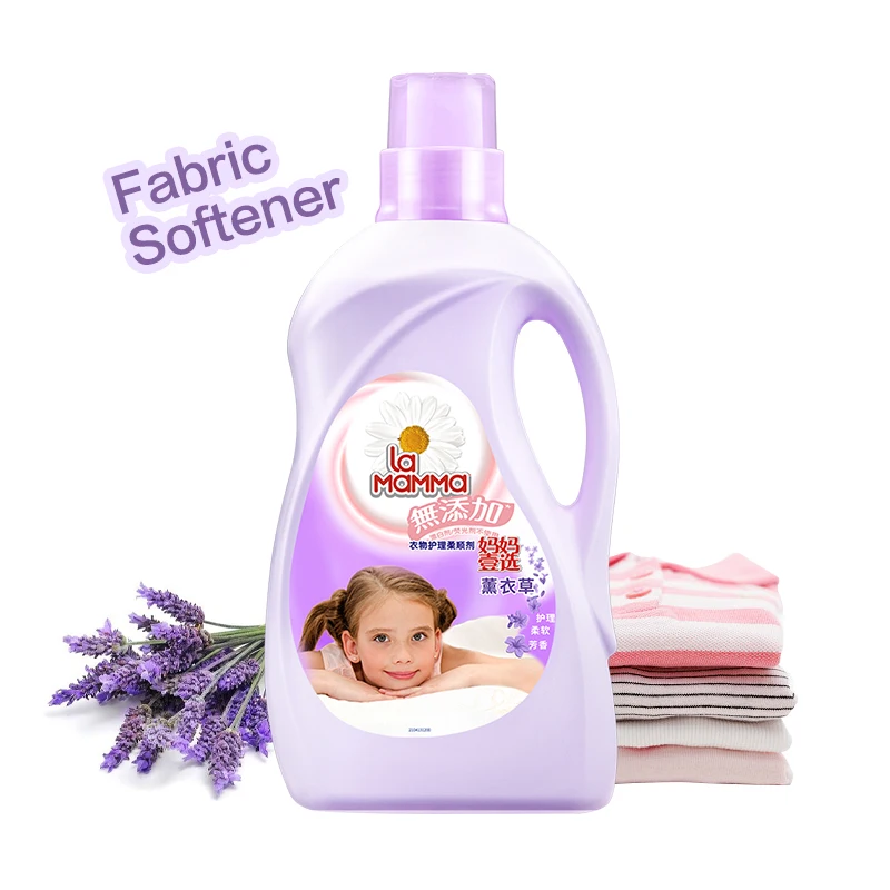 
fabric softener label liquid wholesale brand names fabric softener indonesiaorganic natural in korea chemical formula 