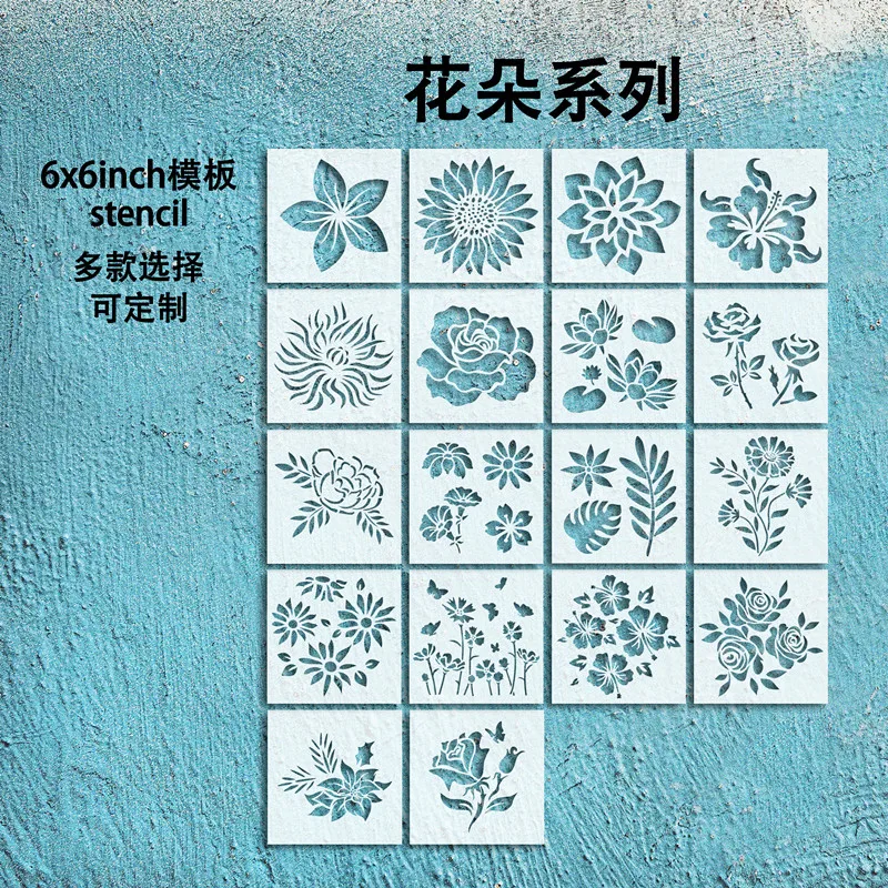 Aloha Flowers Stencil Reusable Kids Friendly Plastic DIY Stencil for Painting Baking Art Crafts Wall Furniture