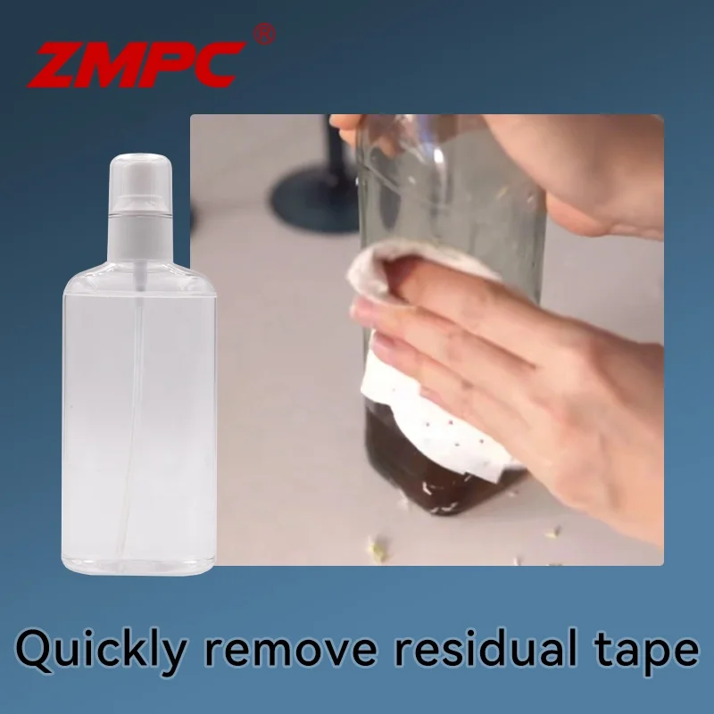ZMPC High quality hot sales 30ml Adhesive Glue Remover for Lace Wig or Tape residue OEM