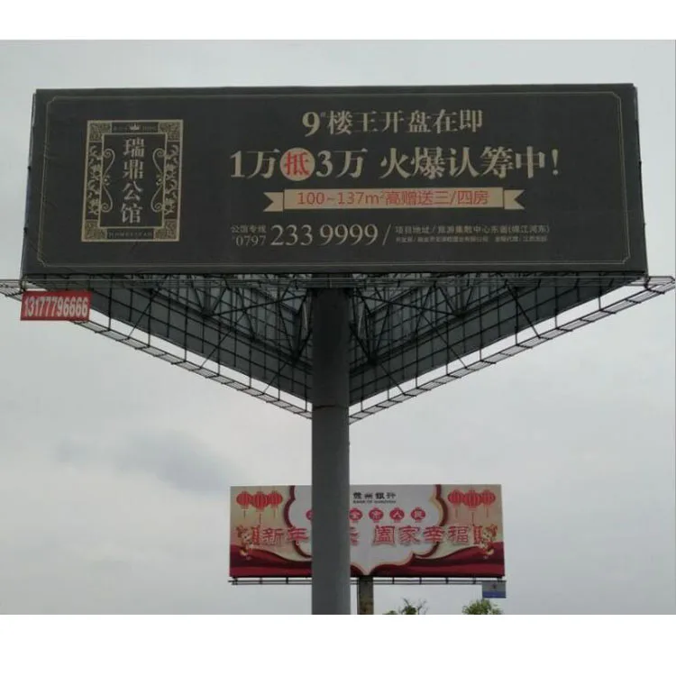 Football Field Basketball court Volleyball court Enclosure Polyester Banner