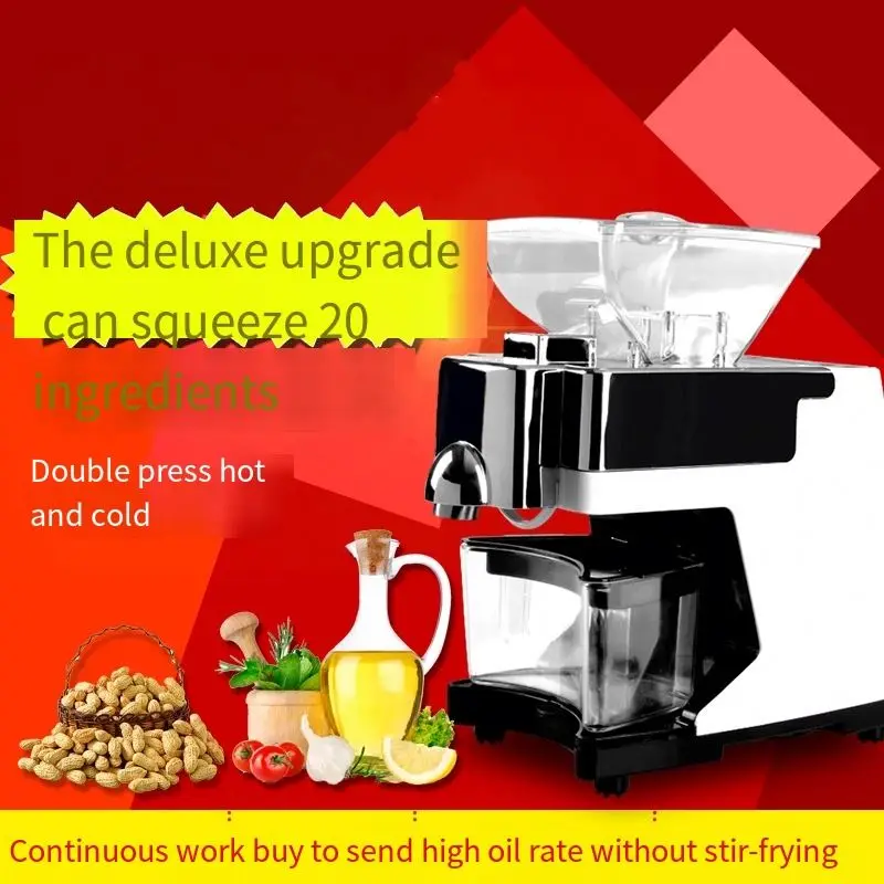 Automatic Home Mini Flaxseed Soybean Oil Sesame Pine Nut Sunflower Seed Almond Walnut Coconut Olive Palm Cold Press