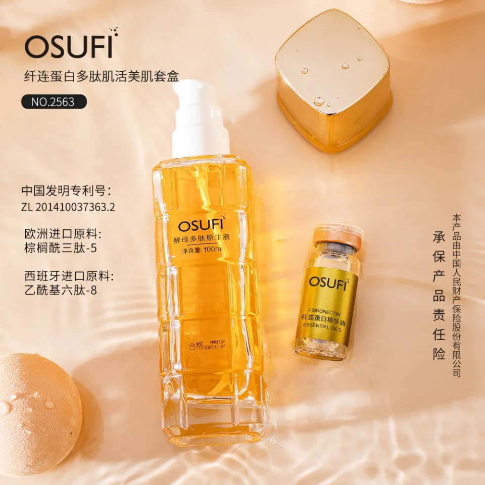 Whitening Retinol Contains Vitamin C Serum Private Label Skin Care Hyaluronic Acid Serum