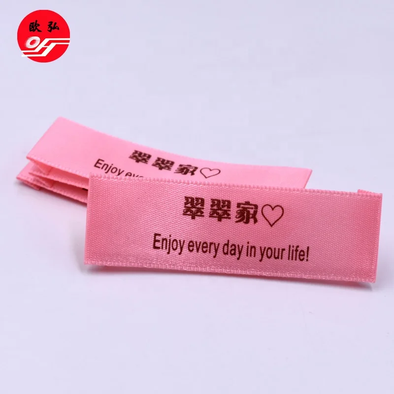 
Wholesale Customized Colorful Heat Transfer Printing Garment Neck Labels 