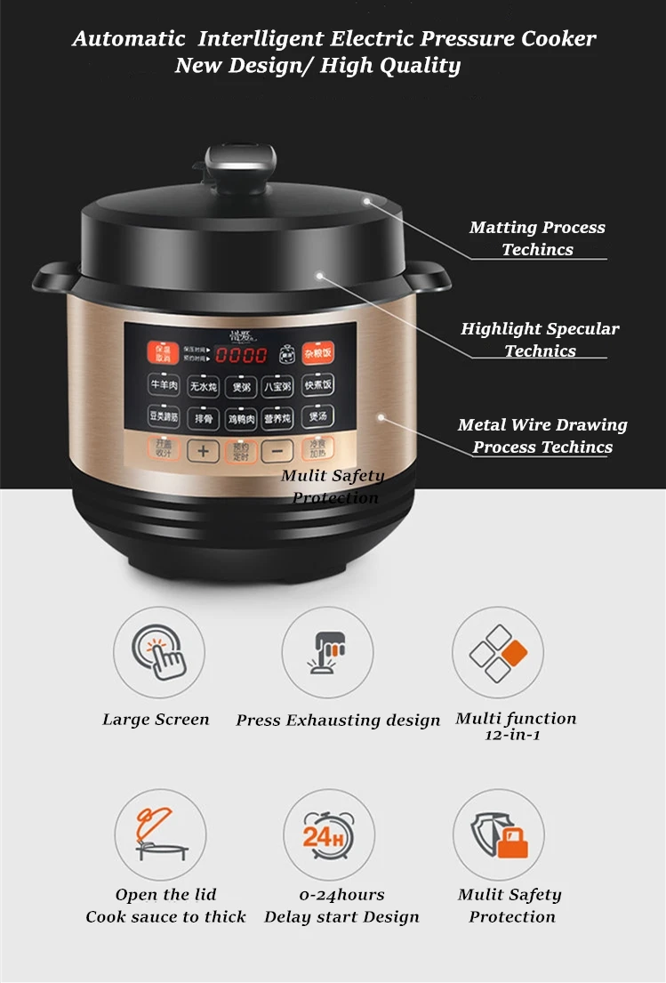 Производитель многофункциональная электрическая скороварка Nutri 8 1 J-05 Instapot 5L 6L с сертификатом CB