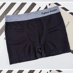 Хит продаж, оптовая продажа, спортивные тянущиеся бесшовные мужские боксеры, нижнее белье от производителя