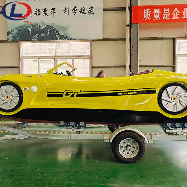 Новый роскошный умный водяной суперкар моторная лодка гидроцикл лыжный автомобиль Лодка