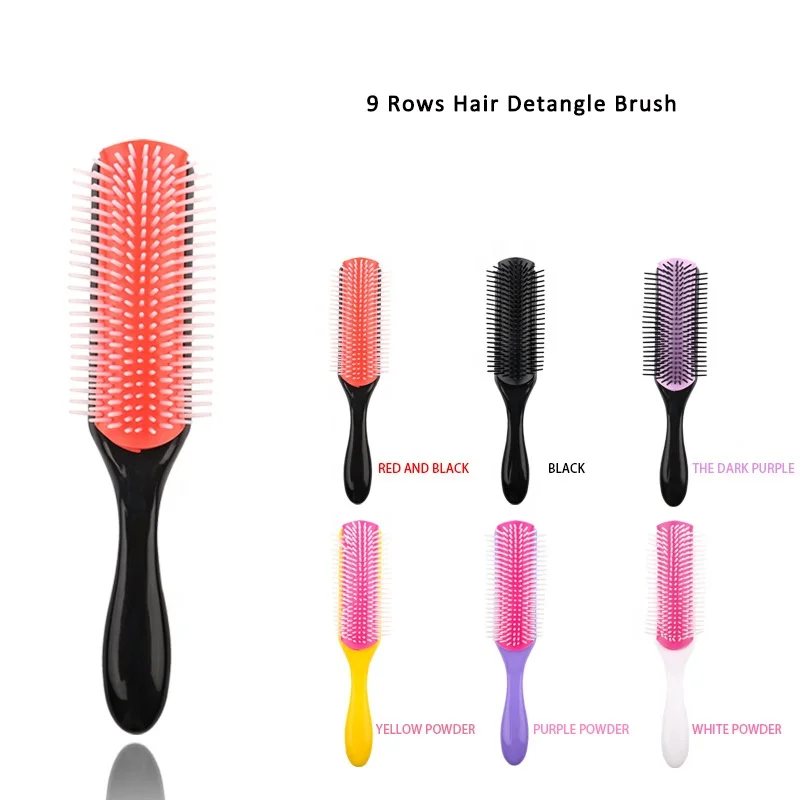 Abeis Customize Nylon Bristle Salon Curl Hair Massage Brush 9 Nine Rows Detangle Detangling Hair Brush