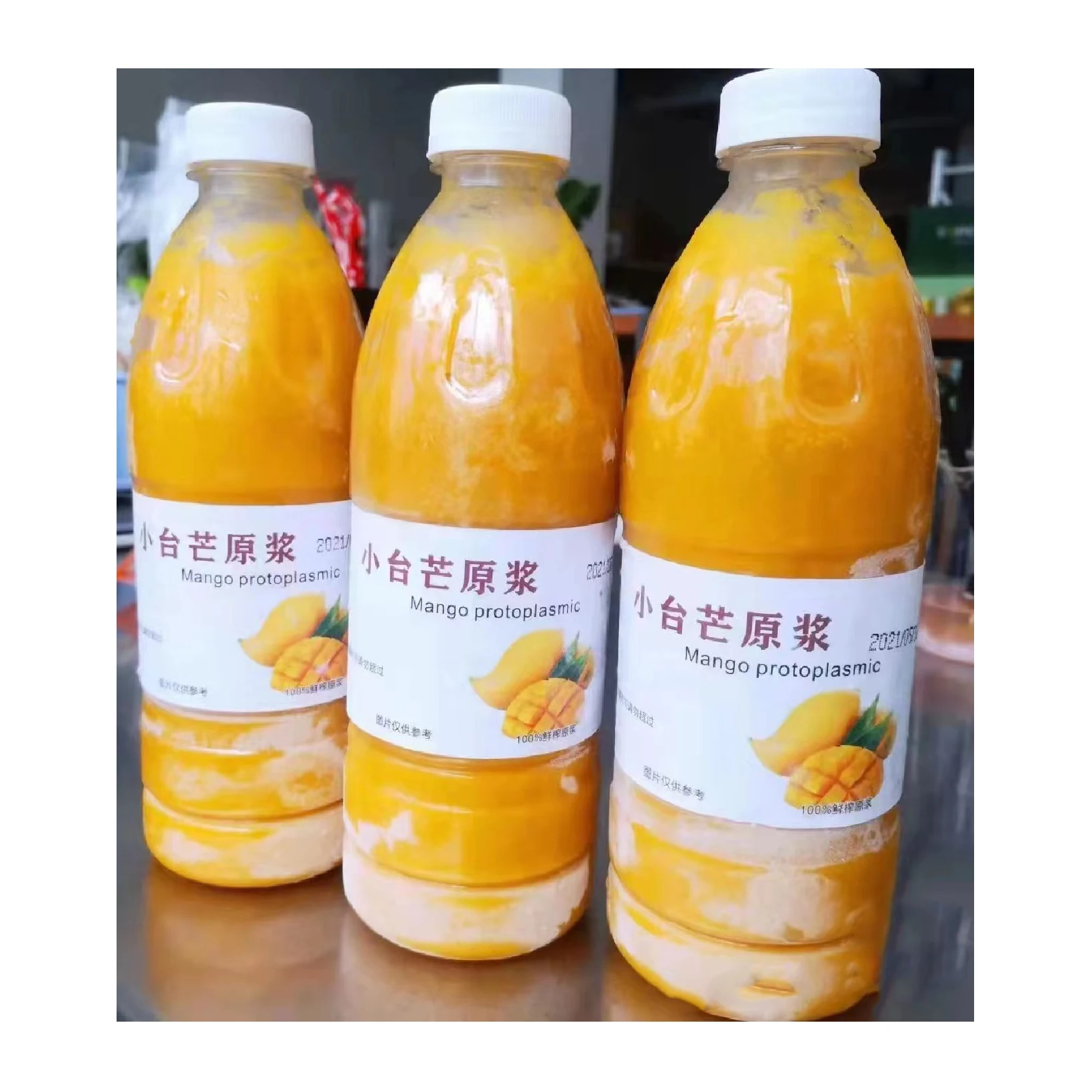 High Quality Healthy Delicious Environmental Friendly Mango Pulp Mango Puree For Sale