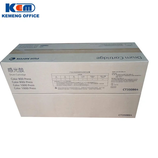 Напорный ролик 059K84742 для Color 800 1000 800i 1000i CP800 CP1000 цветной пресс