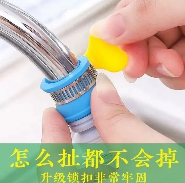 Home kitchen splash-proof water filter water purifier faucet rotating drainer extendable medical stone filter shower head