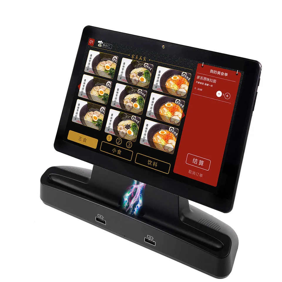 New arrival  tablet 8 inch android 10.0 2gb+32gb Magnetic Charging docking station tablets pc for Restaurant and Hotel
