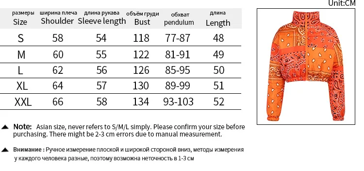  Новинка 2021 модная плотная женская теплая верхняя одежда повседневное однотонное зимнее пальто на молнии зимняя куртка-пуховик
