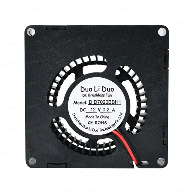 70x70x20mm frameless fan 7020 inlet air blower 70mm PBT Plastic projector radiator