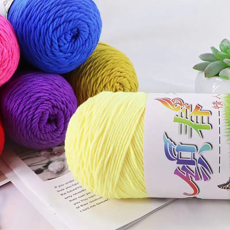 200g milk cotton yarn 5ply hot sale soft knitting yarn for diy hand knitting crochet hat sweater scarf