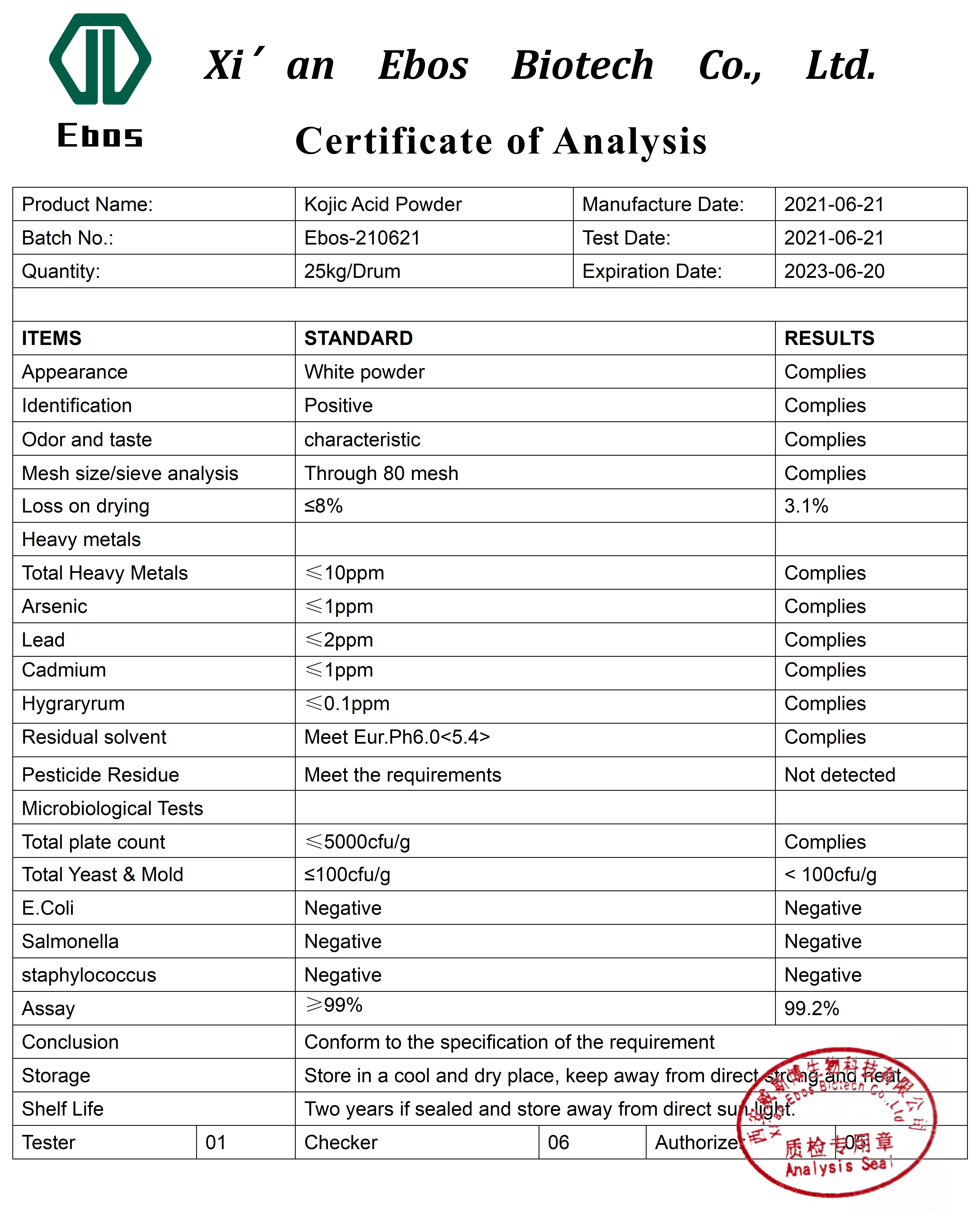 Высококачественная 99% койевая кислота, порошок для отбеливания кожи, койевая кислота, косметический сорт