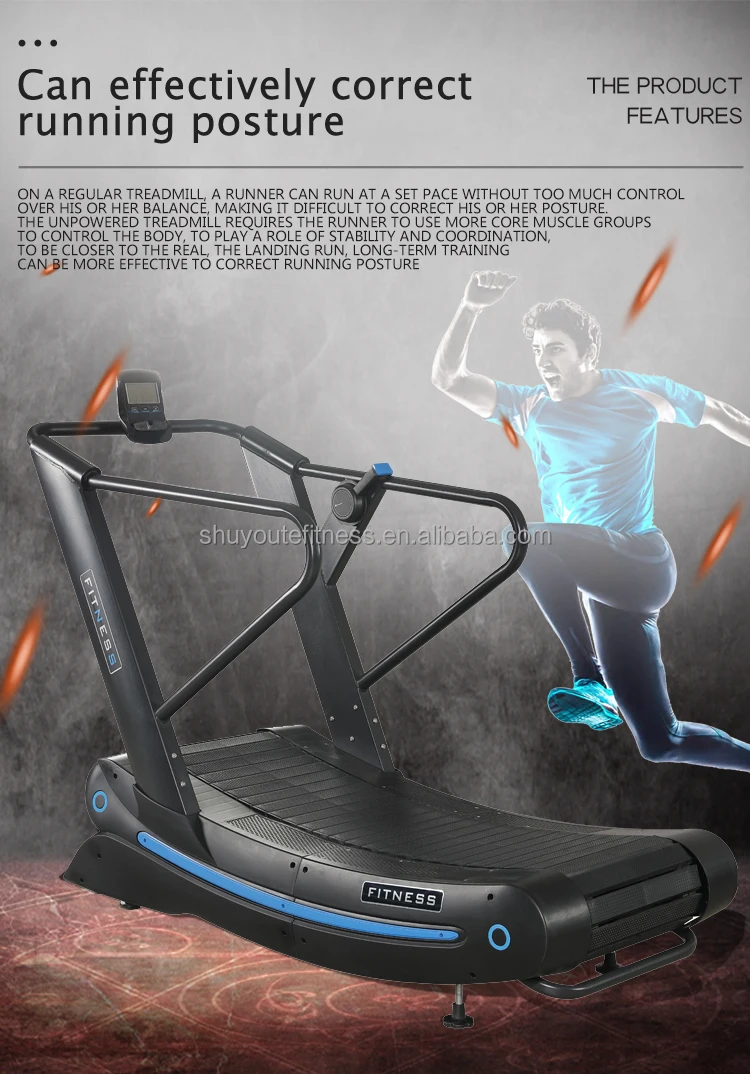 Shuyou Te Hot Selling Commercial Gym Equipment Treadmill Unpowered Curved Treadmill Exercise Runner Machine
