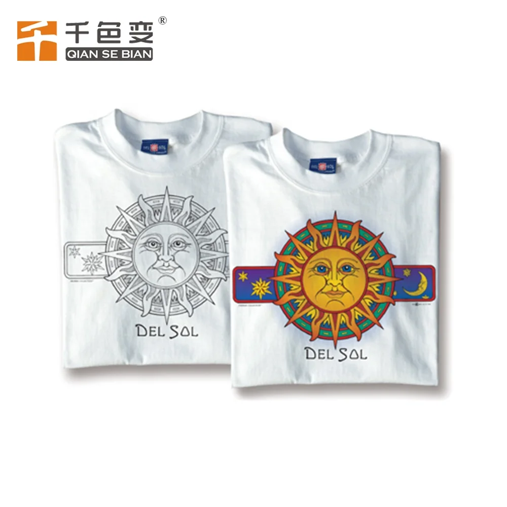 UV sensitive pigemnt photochromic plastic uv good price color change ink