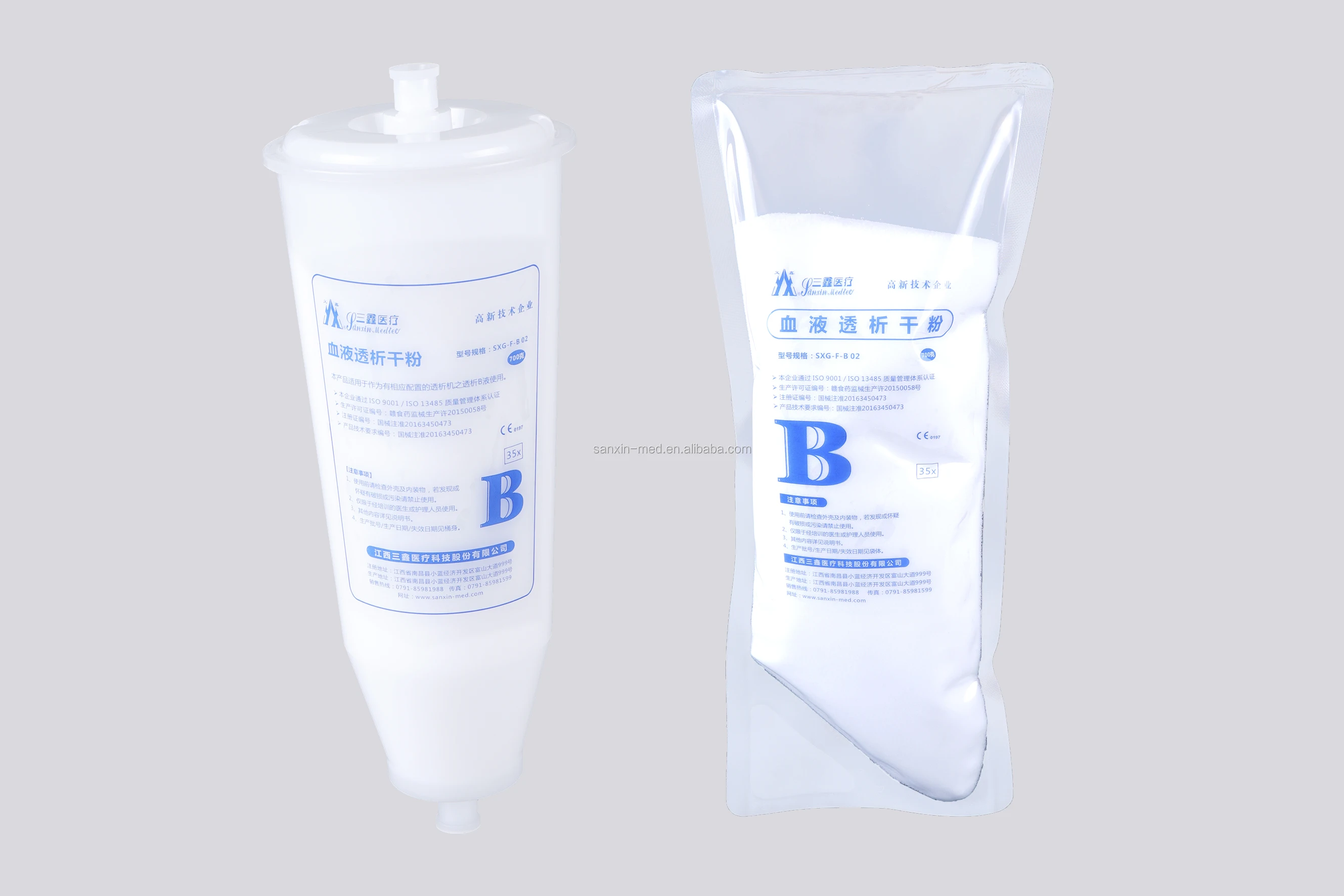 Jiangxi Sanxin Bicarbonate Bag Hemodialysis Concentrator Powder