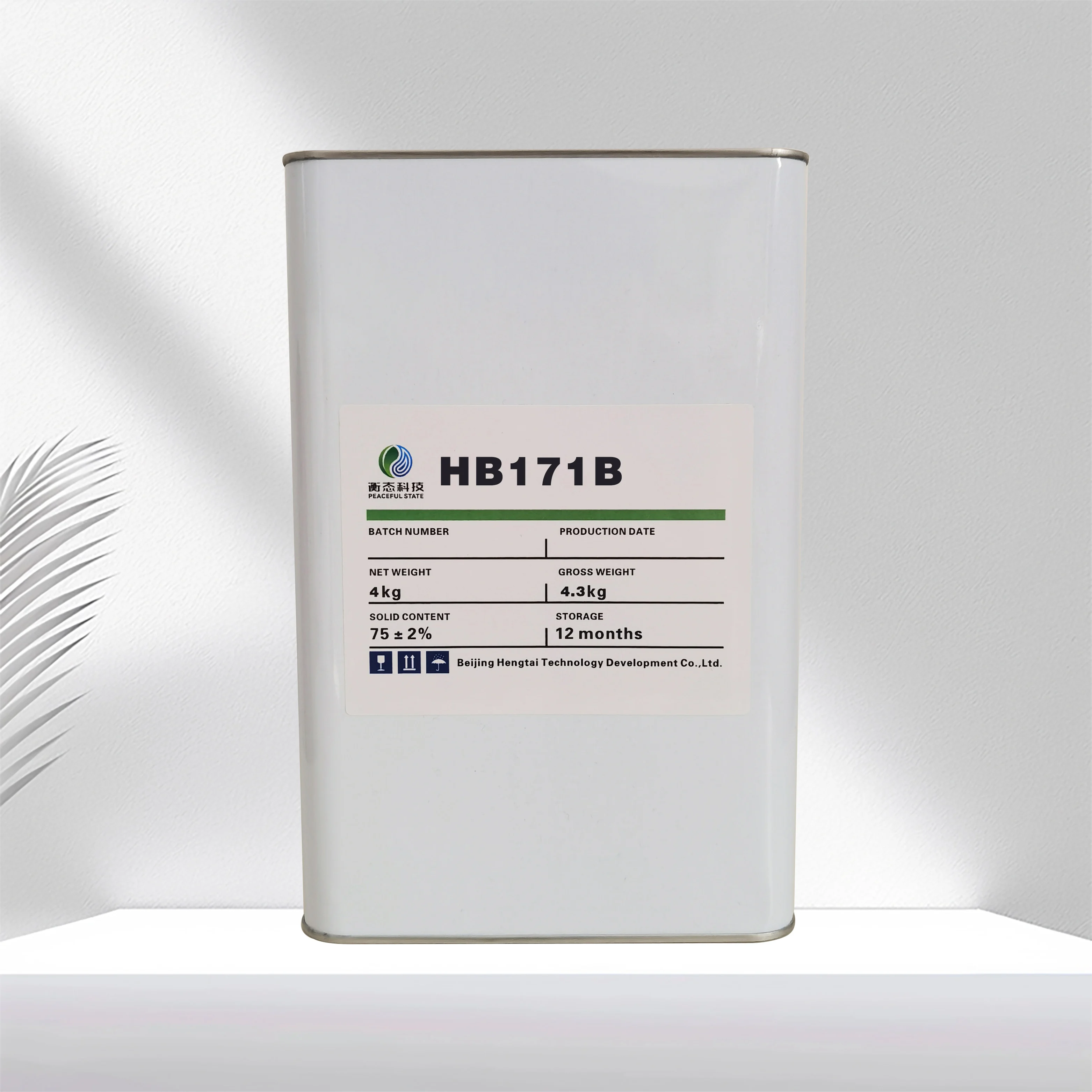 High Quality Solvent-Based Adhesive Lamination Glue for  Retorted Flexible Packaging