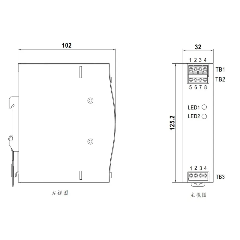 Switching power supply DRDN20-12/24/48V 20A rail mounted DIN power redundancy control module