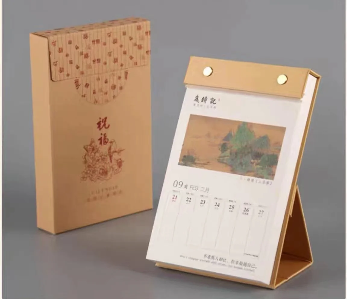 Good Quality Advent Three Month Fold Wall Box Fidget Custom Christmas Calendar 2022 Photo Frames Printing Calendar Gua