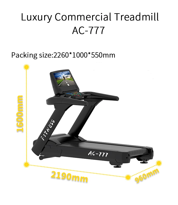 Commercial treadmill Aochuang AC-777 machines treadmill