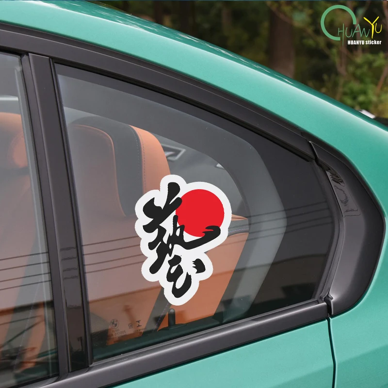 Toyota Nissan Mazda Mitsubishi YAMAHA Kawasaki Suzuki Reflective JDM Car Motorcycle Decals Body Stickers Logo Letter