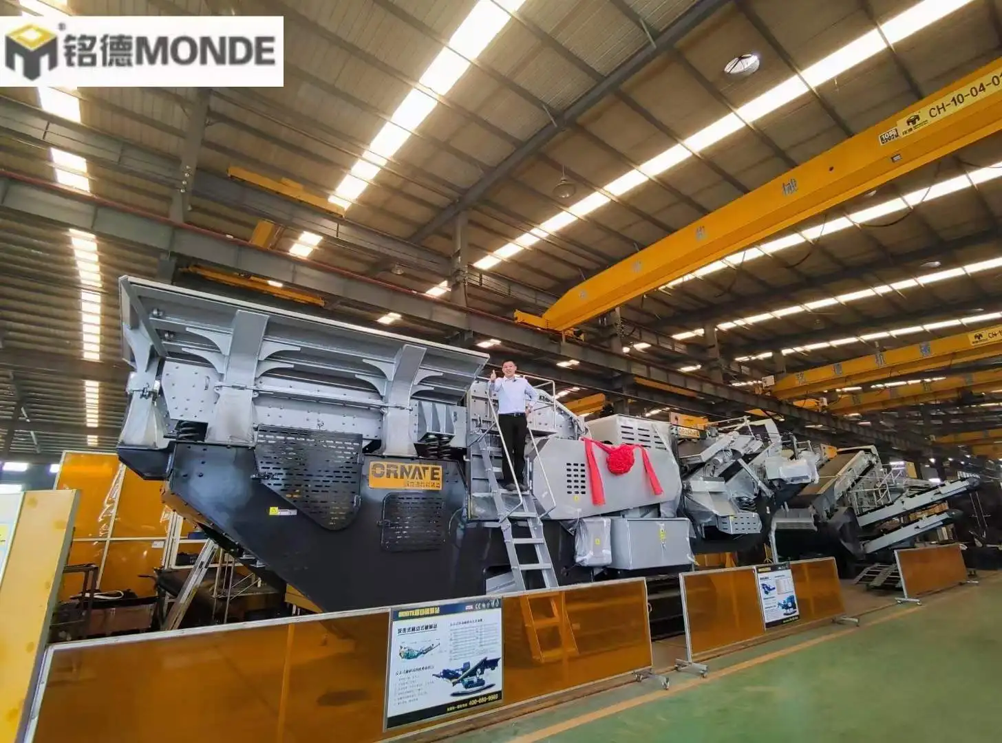 Monde Customized Impact Crusher Stone Crushing Machine Rock Stone Mobile Crusher