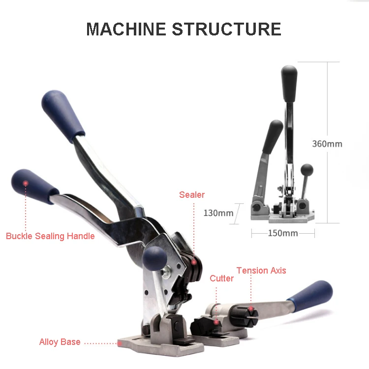 Manual Tensioner Sealer Three-in-one PP Belt Banding Packaging Combination Strapping Tools For PP Straps